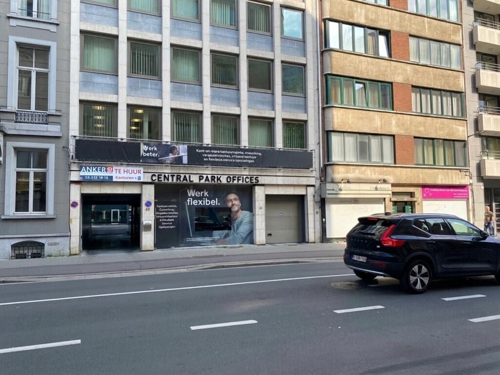 Τοποθεσία Audinc, σημείο εξυπηρέτησης Αμβέρσα (1)